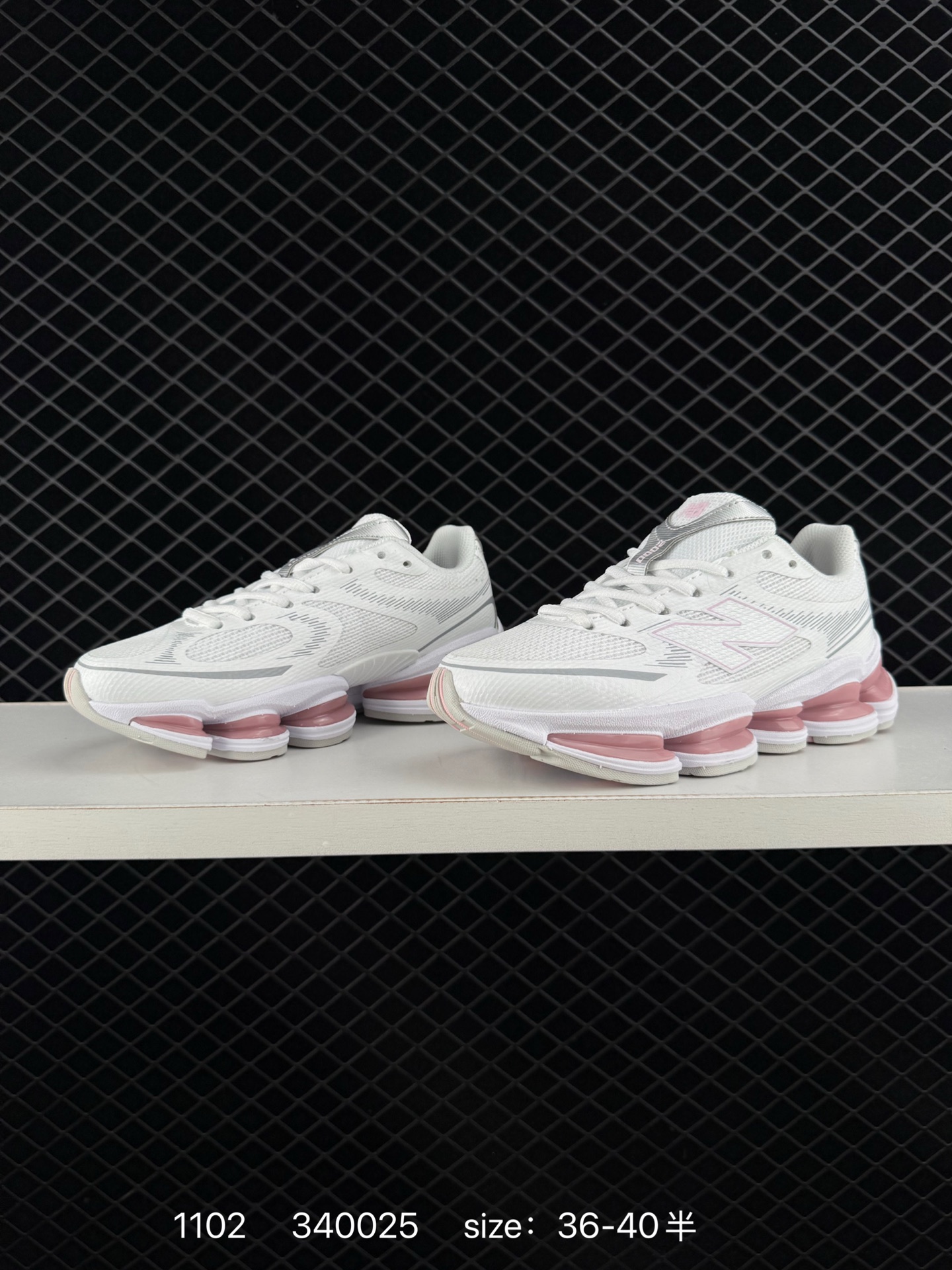 New Balance 2000 NB2000